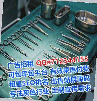 铜陵代生防水工程事务所